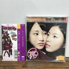 片想いFinally  Type A  CD＋DVD 帯付き/SKE48/GF-0226064758-YP/GF09542