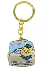 [Used] Keychain - Rabbit (N700S Shinkansen) Die-cut Keychain "Chiikawa - Something Small and Cute" Tokai/Western Japan Limited Edition