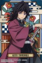 [Used] Character Card: Giyu Tomioka (Normal) "Demon Slayer: Kimetsu no Yaiba Stained Glass Card Vending Machine Ver."