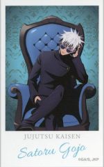 [Used] Character Card Satoru Gojo(Chair: Blue/Border: White) "Jujutsu Kaisen PLAZA in Loft Anime 'Jujutsu Kaisen' 5th Anniversary Blind Photo Card"