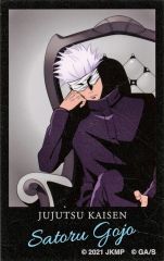 [Used] Character Card Satoru Gojo(Chair: White/Border: Black) "Jujutsu Kaisen PLAZA in Loft Anime 'Jujutsu Kaisen' 5th Anniversary Blind Photo Card"