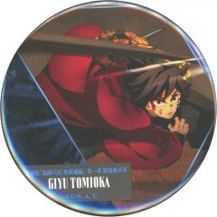 [Used] Badge/Pin - Giyu Tomioka (Running) - "Demon Slayer: Kimetsu no Yaiba the Movie: Infinity Castle Chapter 1 - Akaza's Return - A Story of a Back Collection Can Badge A" - Theater Goods