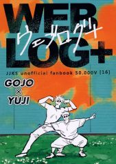 [Used] General doujinshi for women (including BL) ≪Jujutsu Kaisen≫ WEB LOG+ / Mimichi Satoru Gojo×Yuji Itadori) / 50,000V