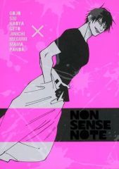 [Used] Women's General Doujinshi (including BL) ≪Jujutsu Kaisen≫ NONSENSE NOTE / imoco (Satoru Gojo×Toji Fushiguro) / Wandering