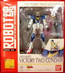 Bandai ROBOT SPIRITS Mobile Suit V Gundam V2 Gundam 089