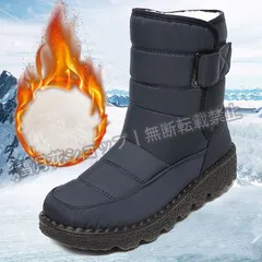 新作スノーブーツ スノーシューズ レディース ブーツ ムートンブーツ 裏起毛 暖かい 冬 雨 雨用 雪 雪用 防水 防滑 撥水 s14