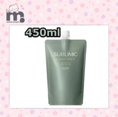 <ナ> 資生堂プロフェッショナル サブリミック フェンテフォルテ シャンプー OS：べたつきのある頭皮用 450mL (レフィル)