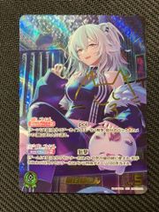 ホロカ 儒烏風亭らでん 未開封 WGP 入賞プロモ hBP04-002 ホロカ 儒烏風亭らでん 未開封 WGP 入賞プロモ hBP04-002 - メルカリ