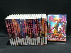セット】新装版銃夢 コミック 1-5巻セット 木城 ゆきと - メルカリ