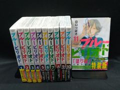 セット】新装版銃夢 コミック 1-5巻セット 木城 ゆきと - メルカリ