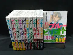 2026年最新】ブルーピリオド 全巻の人気アイテム - メルカリ