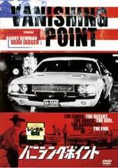 【中古】 バニシング・ポイント [レンタル落ち] [DVD]