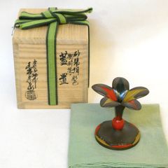 茶道具】山中塗 川上浩平作 三千家好 利休梅 大棗【中古 美品】 - メルカリ
