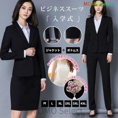Mother's Suit for Entrance Ceremony, Graduation Ceremony, Women's Skirt Suit (Two-Button), Skirt Suit, Camisole, Corsage (Bonus Item) qjl3-sl hyd425