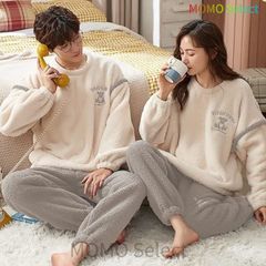 Women's loungewear, fluffy and warm pajamas, machine washable, gift for women, soft and fluffy texture, warm and insulating, perfect for autumn and winter, lightweight, matching set, top and bottom, hyd316