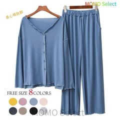 Comfortable Women's Pajamas - Loungewear Set - Top and Bottom Set - Perfect for Spring and Summer - Soft and Gentle on Skin - Stylish and Casual - One Size Fits All - Relaxed Fit - Family Set - Couple's Loungewear - Cotton - Solid Color - hyd155