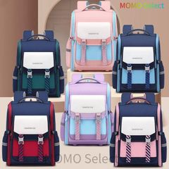Kids' Backpack for Boys and Girls - Cute, Large Capacity, Lightweight, Perfect for Elementary School Students, School Commute, Field Trips, Birthdays, and Gifts. (hyd167)