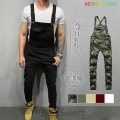 Denim Overalls for Men, Camouflage Pattern, Distressed, Work Pants, Jumpsuit, Coveralls, Workwear, Long Pants, American Casual, Outdoor, Natural Style (hyd664)