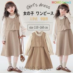 Korean children's clothing, girls' dress, long-sleeved, suitable for entrance ceremonies, graduation ceremonies, recitals, weddings, and casual occasions. (hyd377)