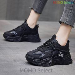 Dad Sneakers, Platform Sneakers, Women's Low-Cut, Large Sizes, Comfortable for Walking, Casual, Lightweight, Suitable for High Insteps and Wide Fits, Comfort Shoes, School Shoes, White, Black, Leg-Lengthening, Stylish, hyd485