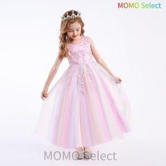 Children's Long Dress, Party Dress, Purple Pink, with Floral Embroidery, Perfect for Weddings, Recitals, Kindergarten Entrance Ceremonies, Shichi-Go-San, and other special occasions. Strapless design. Suitable for sizes 120-160cm. (hyd037)