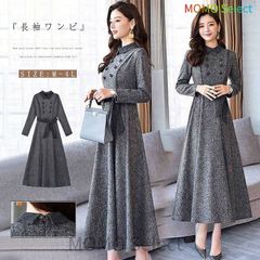 Women's Formal Dress for Weddings, etc. High-quality, flattering, figure-covering, suitable for occasions like school entrance ceremonies and as a mother's dress. Long formal dress. (hyd096)