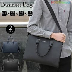 Briefcase Business Bag, Water-Repellent, 3-Way, Men's, Water-Resistant, A4 Size, Suitable for Job Hunting, Recruitment, PC, Sales, B4 Size, Crossbody, Professional, Job Hunting Bag, Recruitment Bag, Gift for Newcomer, Business Trip, Popular, Gift for Graduation, Adult, Male, hyd284