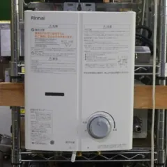 2026年最新】rus-v53ytの人気アイテム - メルカリ