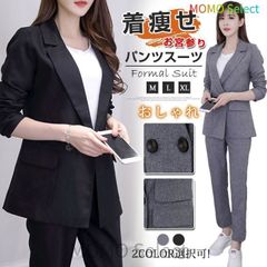 Women's Pantsuit, Two-Piece Set, Formal Suit, Mother's Suit, for Entrance Ceremonies, Graduation Ceremonies, Kindergarten Entrance Ceremonies, Kindergarten Graduation Ceremonies, Shichi-Go-San, etc. Stylish, Elegant, Long Sleeved, Slimming Effect, Suitable for Weddings, Shrine Visits, Commuting, Office Wear, Job Hunting, Interviews, Women in their 20s and 30s (hyd331)