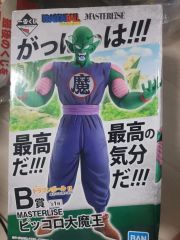 ドラゴンボールZ スーパーバトルコレクション Vol.3 ピッコロ大魔王