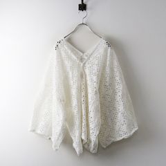 ソウソウ SOU・SOU 京都 透かし刺繍 メッシュ はつき ｜ホワイト 羽織り 前開き レース【2400015179889】
