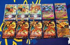 ライチュウ ☆ LEGEND 拡張パック「ソウルシルバーコレクション