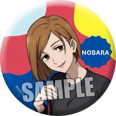Nobara Kugisaki Jujutsu Kaisen Trading Mat Can Badge Holiday Ver. Nobara Kugisaki (Normal Ver.) Goods Can Badge Button Badge