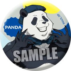Panda Jujutsu Kaisen Trading Mat Can Badge Holiday Ver. Panda (Normal Ver.) Goods Can Badge Button Badge