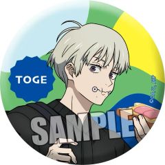 Inumaki Toge Jujutsu Kaisen Trading Mat Can Badge Holiday Ver. Inumaki Toge (Normal Ver.) Goods Can Badge Button Badge