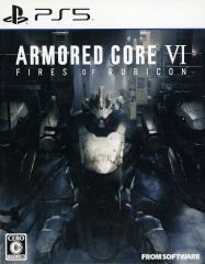 [Used] PS5 Software ARMORED CORE VI FIRES OF RUBICON [Standard Edition]