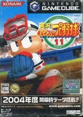 [Used] NGC Software Jikkyou Powerful Pro Baseball 11