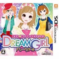 [Used] Nintendo 3DS Software: Model☆Fashion Audition Dream Girl