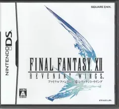 【中古】ニンテンドーDSソフト ファイナルファンタジー XII レヴァナント・ウイング