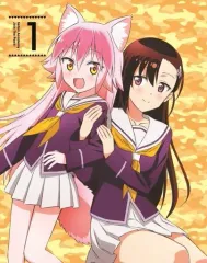 【中古】アニメBlu-ray Disc 群れなせ!シートン学園 Blu-ray BOX 1
