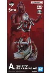【中古】フィギュア ウルトラマン 「一番くじ ウルトラマン 60th Anniversary」 空創ノスタルジオ A賞 フィギュア