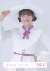 【中古】生写真(坂道シリーズ) 大園玲/上半身/櫻坂46ランダム生写真【2023年 ハロウィン衣装】