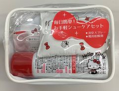 is-fit Hello Kitty Shoe Care Set