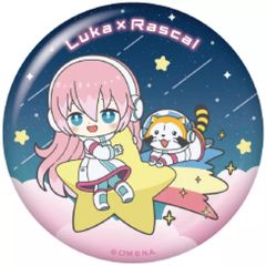 [Used] Badge Bins Megurine Luka (mini character)Hatsune Miku"Rascal x 2024 Large Can Badge Collection"