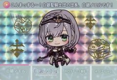 [Used] Character Card: Shirogane Noel (Parallel) "Virtual YouTuber Hololive Carddass"