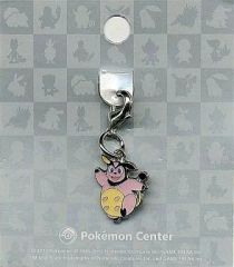 [Used] Keychain/Mascot (Character) 241.Miltank National Picture Book Metal Charm "Pocket Monster"Pokemon Center exclusive"