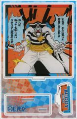 [Used] Acrylic Stand・Acrylic panel Buggy Birthday Memorable Scene Diorama Figure (2024) "One Piece"