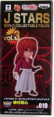 Banpresto WCF JSTARS vol.3 Kenshin Himura JS019