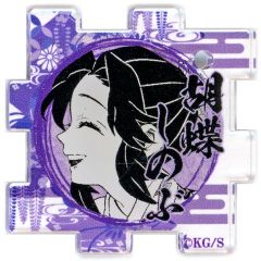 [Used] Miscellaneous Goods Butterfly Shinobu"Demon Slayer: Kimetsu no Yaiba Koyoharu Gotouge Original Art Exhibition Connecting Acrylic Puzzle Collection Vol. 2"
