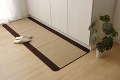 【新着商品】約44×180cm ベージュ 滑りにくい ピレーネ 洗える キッチンマット シンプル イケヒコ・コーポレーション #2024920